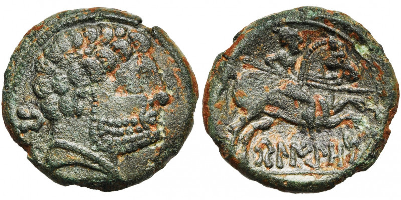 ESPAGNE, BELIGIOM, (Belchite), AE as, 1er s. av. J.-C. D/ T. masc. barbue à d. D...