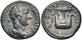 HADRIEN (117-138), AE semis, 119-138, Rome. D/ HADRIANVS- AVGVSTVS B. l., dr. à d. R/ COS III/ S-C Lyre. BMC 442, 1361; RIC 688. 4,11g Rare Patine bru...
