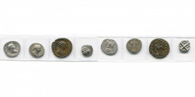 lot de 4 p.: Vespasien, denier, R/ COS - VII Aigle sur une base, t. à g.; Trajan, denier, R/ Trophée; Probus, antoninien, R/ L''empereur à cheval avec...