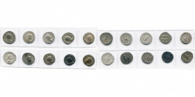 lot de 10 antoniniens: Trajan Dèce, R/ Victoire, L''empereur à cheval, Génie, Les deux Pannonies; Trébonien Galle, R/ Roma, Libertas, Pax, Apollon; Vo...