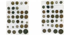 lot de 7 p.: Vespasien, dupondius, Commagène, R/ Caducée ailé entre deux cornes d''abondance; Trajan, dupondius, Rome, R/ Abundantia (fêlé); Postume, ...