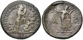 ROYAUME DU BOSPHORE, Rhescuporis Ier (68/9-91/2), AE sesterce, 86-92. D/ BACIΛEYC PHCKOYΠOPIC- TIBEPIOC IOVΛIOC Le roi deb. à d. entre deux captifs à ...