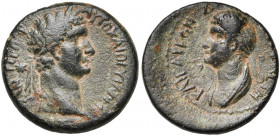 CILICIE, ANAZARBOS, Domitien (81-96), AE assarion, 93-94. D/ T. l. à d. R/ B. diad., dr. de Domitia à g. Dans le champ, IB-P (an 112). RPC 1749; SNG L...