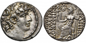 SYRIE, ANTIOCHE, sous administration romaine, Aulus Gabinius, AR tétradrachme, 57-55 av. J.-C. Frappe posthume au nom de Philippe Philadelphe. D/ T. d...