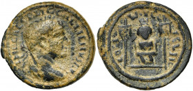 SYRIE, HELIOPOLIS, Gallien (253-268), AE bronze. D/ B. l., dr., cuir. à d. R/ COL IVL AVG FEL HEL La Tyché d''Héliopolis assise de f. De chaque côté, ...