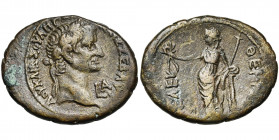 EGYPTE, ALEXANDRIE, Galba (68-69), bill. tétradrachme, 68. D/ T. l. à d. Sous le menton, LA (an 1). R/ EΛEV-ΘEPIA Eleutheria deb. à g., ten. une couro...