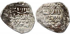 ROYAUME DE JERUSALEM, AR dirham, vers 1253-1260, Acre. Imitation du dirham ayyoubide d''al-Salih Isma`il frappé à Damas, daté AH 641. Metcalf 233. 1,8...