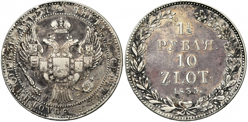 POLOGNE, occupation russe, Nicolas Ier (1825-1855), AR 10 Zlotych - 1 1/2 rouble...