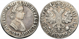 RUSSIE, Pierre le Grand (1689-1725), AR poltina, 1705, atelier Kadashevsky. D/ B. cuirassé à d. R/ Aigle impériale éployée. Bitkin 545; Uzd. 487. 13,6...