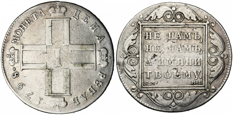 RUSSIE, Paul Ier (1796-1801), AR rouble, 1798CM-Mb, Saint-Pétersbourg. D/ Croix ...
