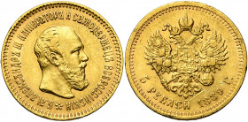 RUSSIE, Alexandre III (1881-1894), AV 5 roubles, 1889AΓ. Avec signature au droit. Bitkin 34; Uzd. 300. Griffes.
Très Beau