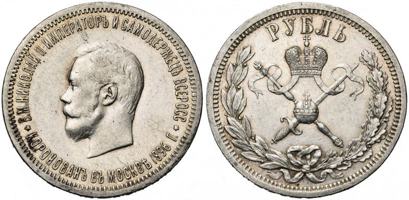 RUSSIE, Nicolas II (1894-1917), AR rouble, 1896AΓ, Saint-Pétersbourg. Couronneme...