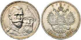 RUSSIE, Nicolas II (1894-1917), AR rouble, 1913BC, Saint-Pétersbourg. Tricentenaire de la dynastie des Romanov. Haut relief. Bitkin 336; Uzd. 4201.
S...