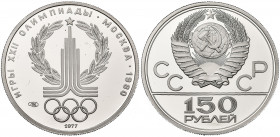 RUSSIE, U.R.S.S. (1917-1991), Platine 150 roubles, 1977. Jeux olympiques de Moscou. Fr. 182.
Flan poli