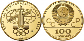 RUSSIE, U.R.S.S. (1917-1991), AV 100 roubles, 1977. Jeux Olympiques de Moscou. Fr. 191.
Flan poli