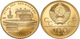RUSSIE, U.R.S.S. (1917-1991), AV 100 roubles, 1978. Jeux Olympiques de Moscou. Fr. 187.
Fleur de Coin