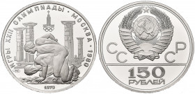 RUSSIE, U.R.S.S. (1917-1991), platine 150 roubles, 1979. Jeux olympiques de Moscou. Lutte gréco-romaine. Fr. 184.
Flan poli