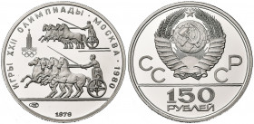 RUSSIE, U.R.S.S. (1917-1991), platine 150 roubles, 1979. Jeux olympiques de Moscou. Course de char. Fr. 185.
Flan poli