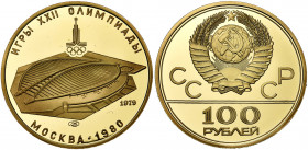 RUSSIE, U.R.S.S. (1917-1991), AV 100 roubles, 1979. Jeux Olympiques de Moscou. Vélodrome. Fr. 189.
Flan poli
