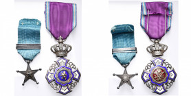 CONGO BELGE, lot de 2 décorations: Ordre royal du Lion, croix de chevalier, modèle unilingue en argent (poinçonné sur l’anneau, avec grande couronne) ...