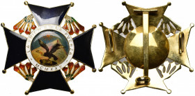 BOLIVIE, Ordre du Condor des Andes, plaque de grand-croix ou grand officier, en métal doré.
Ordre créé en 1925 en six classes par le président Bautis...