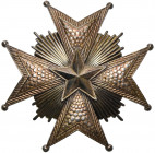 SUEDE, Ordre de l''Etoile polaire, créé en 1748, ensemble de grand-croix: bijou en vermeil (éclat à l''émail, une pointe faussée), plaque en argent et...