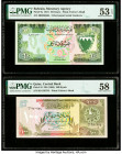 Bahrain Monetary Agency 10 Dinars 1973 Pick 9a PMG About Uncirculated 53 EPQ; Qatar Central Bank 100 Riyals ND (1996) Pick 18 PMG Choice About Unc 58....