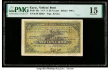 Egypt National Bank of Egypt 25 Piastres 22.8.1917 Pick 10a PMG Choice Fine 15. This example has been repaired.

HID09801242017

© 2020 Heritage Aucti...