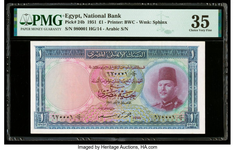 Egypt National Bank of Egypt 1 Pound 1951 Pick 24b PMG Choice Very Fine 35. 

HI...