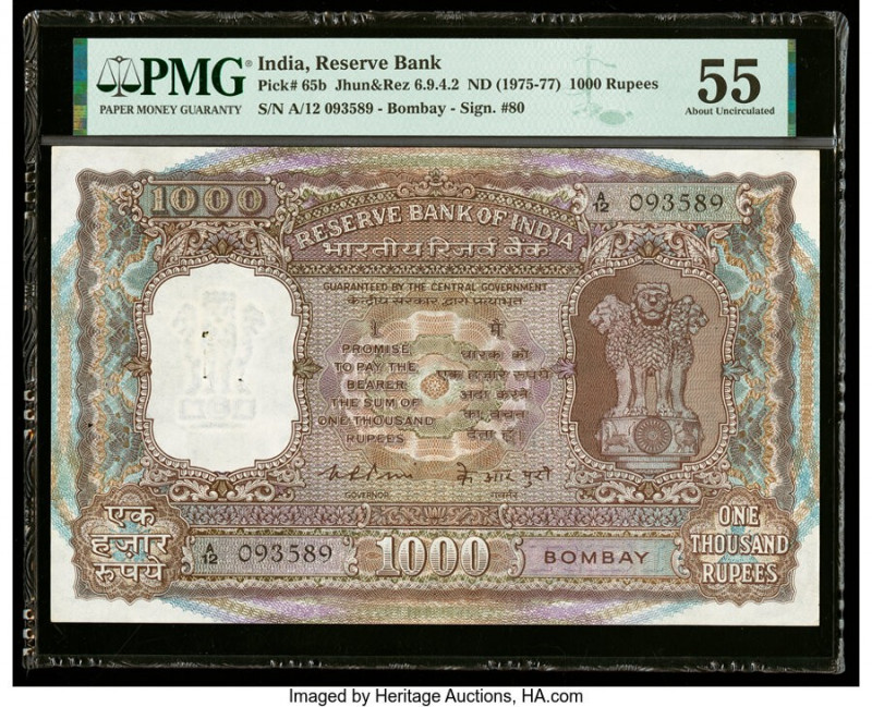 India Reserve Bank of India 1000 Rupees ND (1975-77) Pick 65b Jhun6.9.4.2 PMG Ab...