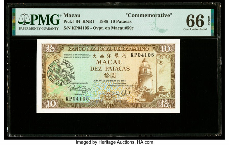 Macau Banco Nacional Ultramarino 10 Patacas 1988 Pick 64 KNB1 Commemorative with...