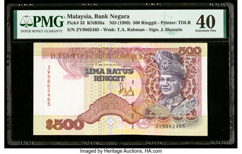 Malaysia Bank Negara 500 Ringgit ND (1989) Pick 33 KNB38a PMG Extremely Fine 40....