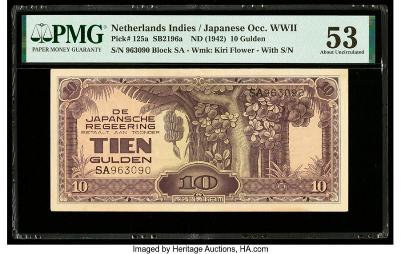 Netherlands Indies Japanese Government 10 Gulden ND (1942) Pick 125a PMG About U...
