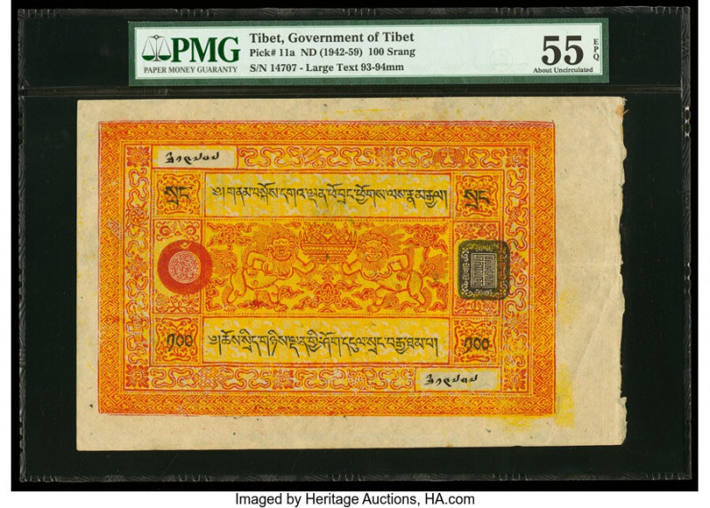 Tibet Government of Tibet 100 Srang ND (1942-59) Pick 11a PMG About Uncirculated...