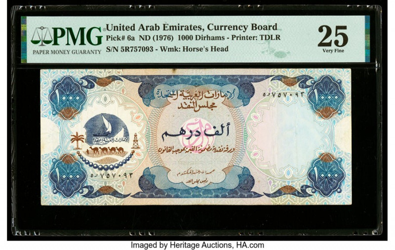 United Arab Emirates Currency Board 1000 Dirhams ND (1976) Pick 6a PMG Very Fine...