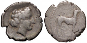 GRECHE - SICILIA - Segesta - Didracma Mont. 4677; S. Ans. 633 (AG g. 8,21) Ex Inasta 9, lotto 45
meglio di MB

Ex Inasta 9, lotto 45