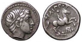 GRECHE - RE DI MACEDONIA - Filippo II (359-336 a.C.) - Quinto di statere Sear 6689 (AG g. 2,37)
BB+