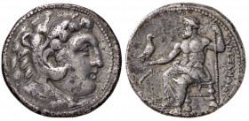 GRECHE - RE DI MACEDONIA - Alessandro III (336-323 a.C.) - Tetradracma (Tarso) S. Cop. 783 (AG g. 17,1) Lievi porosità
bel BB

Lievi porosità