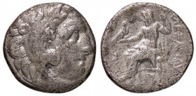 GRECHE - RE DI MACEDONIA - Alessandro III (336-323 a.C.) - Dracma Sear 6731 var. (AG g. 3,92)
meglio di MB