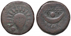 ROMANE REPUBBLICANE - ANONIME - Monete semilibrali (217-215 a.C.) - Oncia Cr. 39/4; Syd. 96 (AE g. 13,07)
B÷MB