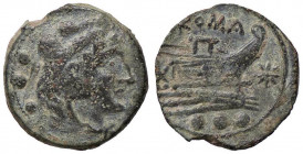 ROMANE REPUBBLICANE - ANONIME - Monete con simboli o monogrammi (211-170 a.C.) - Quadrante Cr. 196/4 (AE g. 4,83)
BB/BB+