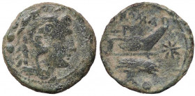 ROMANE REPUBBLICANE - ANONIME - Monete con simboli o monogrammi (211-170 a.C.) - Quadrante Cr. 196/4 (AE g. 3,86)
qBB/BB