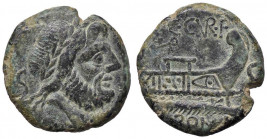 ROMANE REPUBBLICANE - CURIATIA - C. Curiatius f. Trigeminus (142 a.C.) - Semisse Cr. 240/2a; Syd. 460 (AE g. 7,6)
BB+
