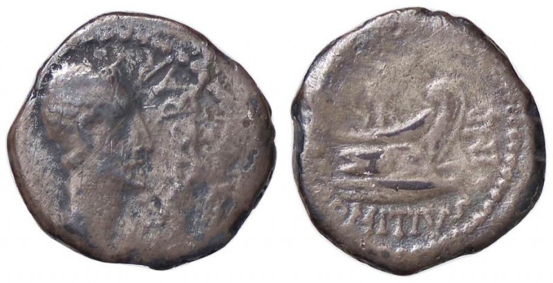 ROMANE REPUBBLICANE - DOMITIA - Cn. Domitius L. f. Ahenobarbus (41-40 a.C.) - De...