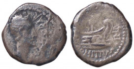 ROMANE REPUBBLICANE - DOMITIA - Cn. Domitius L. f. Ahenobarbus (41-40 a.C.) - Denario B. 21; Cr. 519/2 (AG g. 3,71)
qMB