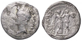 ROMANE IMPERIALI - Augusto (27 a.C.-14 d.C.) - Quinario C. 387; RIC 221 (AG g. 1,58)
qMB/qBB