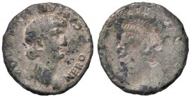 ROMANE IMPERIALI - Nerone (54-68) - Denario (AG g. 3,79)
qBB