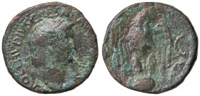 ROMANE IMPERIALI - Nerone (54-68) - Asse (AE g. 11,45)
qBB