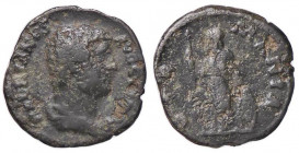 ROMANE IMPERIALI - Adriano (117-138) - Quadrante (AE g. 1,94)
qBB