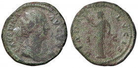 ROMANE IMPERIALI - Faustina II (moglie di M. Aurelio) - Asse C. 86 (AE g. 10,71)R/LVCIF
qBB

R/LVCIF -